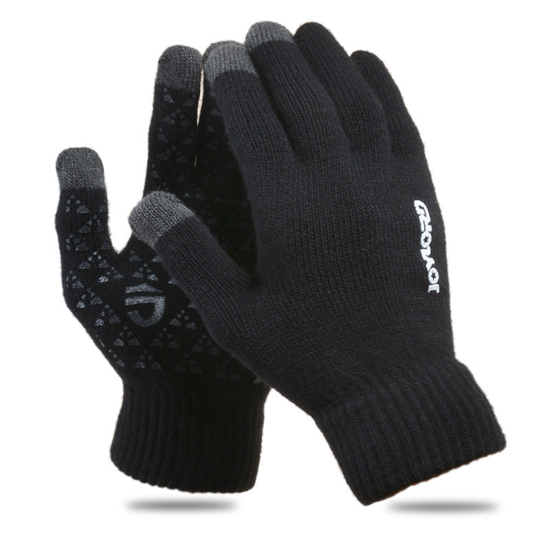 ❄️Offre spéciale hiver : 24.99€ !!!💥 - Prêt pour Noël !🎅❄️ - Masque anti-buée pour l'hiver❄️