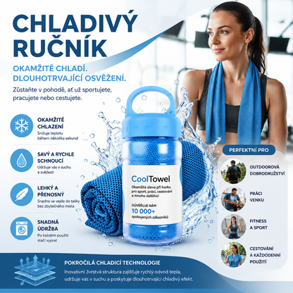 ❄️ Přenosný ručník s okamžitým chladivým účinkem, skládací