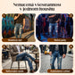 🔥🎁Nová 50% SLEVA🔥Stylové pánské skinny džíny s efektem opotřebení