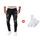 🔥🎁Nová 50% SLEVA🔥Stylové pánské skinny džíny s efektem opotřebení