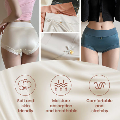 ⌛DERNIERS JOURS🔥1 acheté=2 offerts🩲Culotte satin premium antibactérienne hydratante🎁