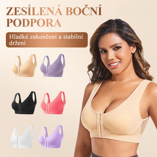【1+1 zdarma】Dámská podprsenka bez kostic s předním zapínáním