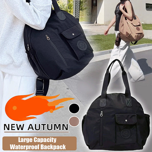 🔥Horká nabídka🔥Všestranný voděodolný batoh s velkou kapacitou