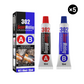 🔥Kupte 3 a získejte 3 zdarma🔥 - Lepidlo Super Solder A plus B