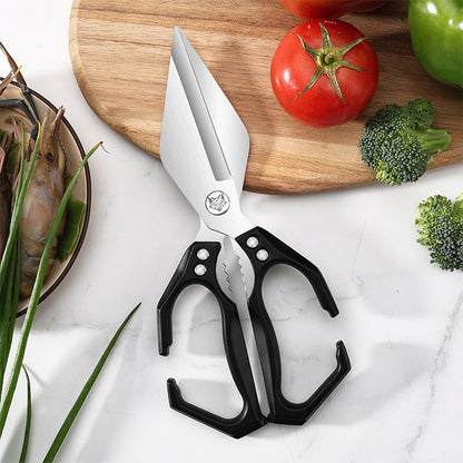 ✂️Multifunkční kuchyňské nůžky pro velké zatížení🍗