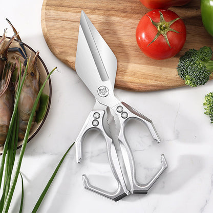 ✂️Multifunkční nůžky do kuchyně profesionální kvality🍗
