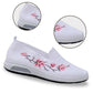Women’s Casual Breathable Printed Cloth Shoes