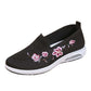 Women’s Casual Breathable Printed Cloth Shoes