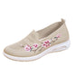 Women’s Casual Breathable Printed Cloth Shoes
