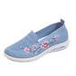 Women’s Casual Breathable Printed Cloth Shoes